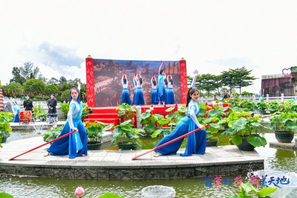 毅鸣天汇 山水实景剧再现丝路史诗！广州莲花山莲花文化旅游节开幕