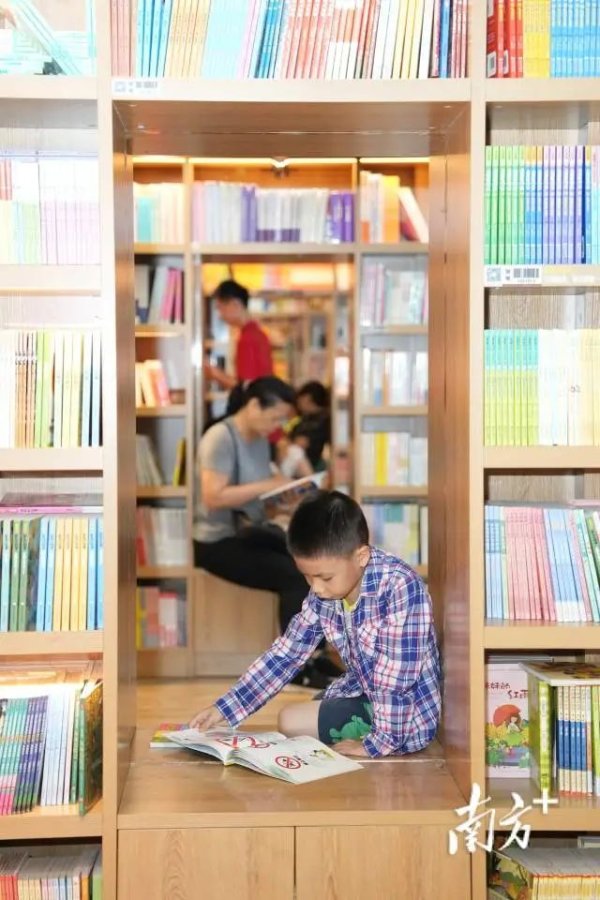 富腾优配  当南国书香节遇见侨都——翻开江门这本“书”，页页皆书香