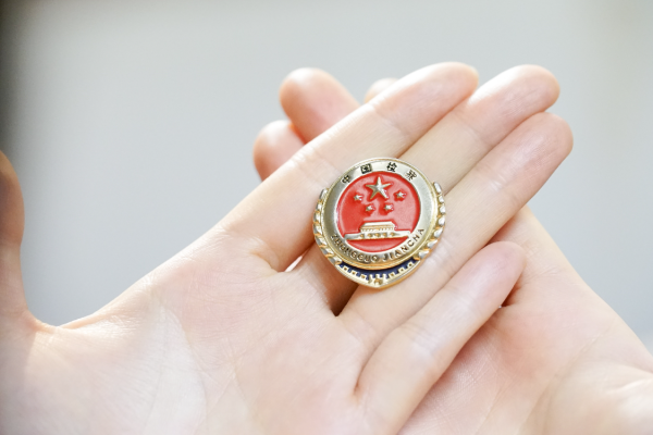 金鼎配资 浦化人：晋冀鲁豫边区检察事业的奠基者