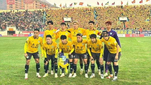 米牛金融 泰山城建夺冠诠释登高望远奋力争先的城市特质